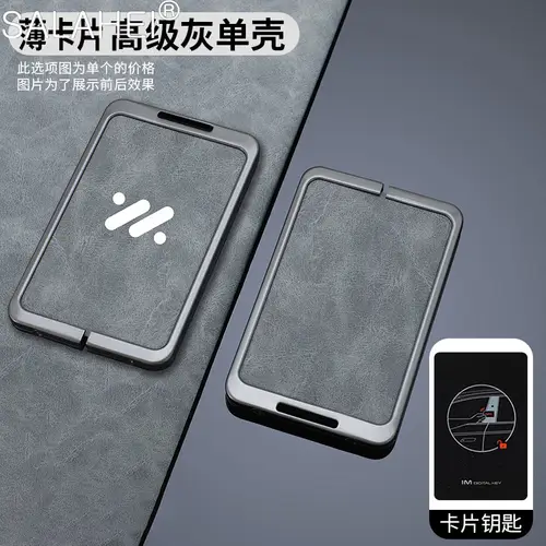 Metal Leather Car NFC Card Remote Key Cover Fob Case Protector Holder Shell For IM Zhiji Ls6 LS7 IM5 IM6 L7 L6 Auto Accessories - Image 6