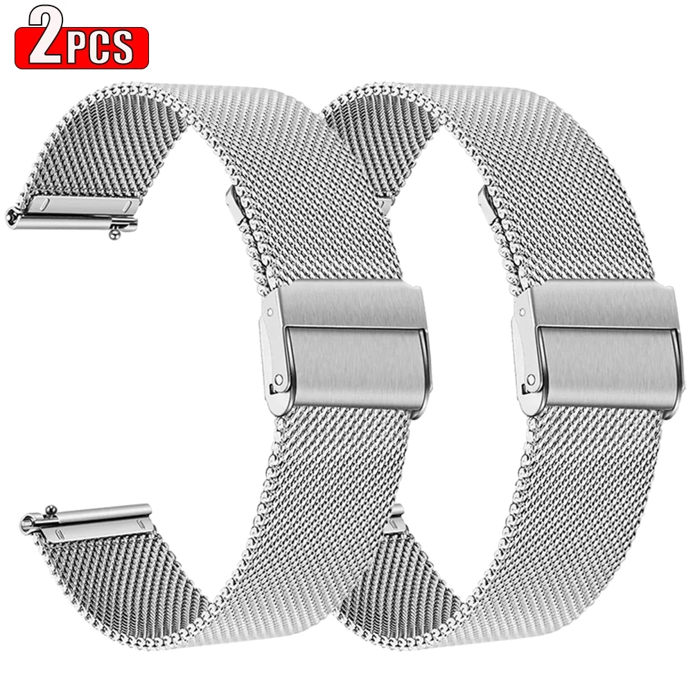 Premium Stainless Steel Wristband Set - Elegant Metal Strap Collection (2-Pack)