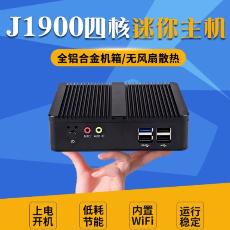 팬리스 미니 산업용 PC N100 N150 코어 i3 i5 i7 J1900 마이크로 컴퓨터, 자동화 제어 IoT 엣지 컴퓨팅 게이트웨이용
