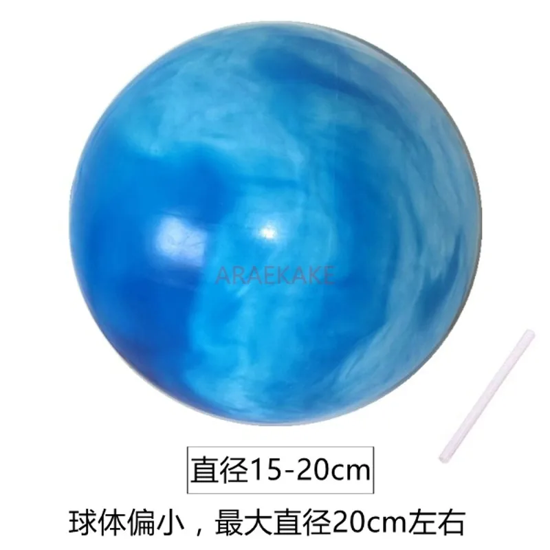 1PCS Yoga ball, small ball, thickened explosion-proof fitness slimming and postpartum repair products for pregnant women