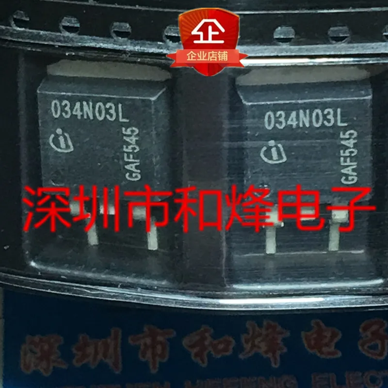 

5PCS-10PCS IPB034N03LG 034N03L TO-263 30V 80A NEW AND ORIGINAL ON STOCK