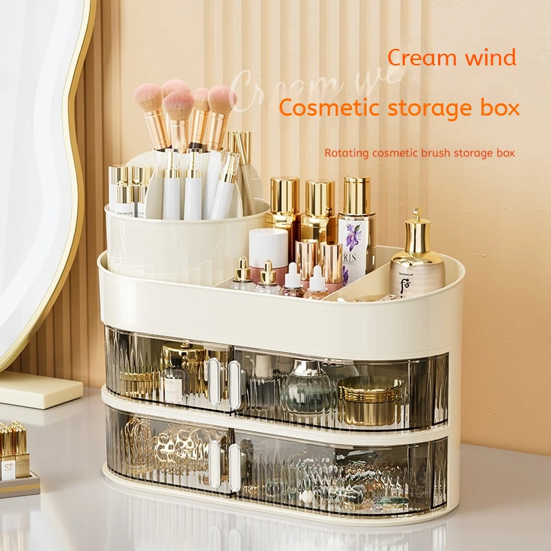 Cream Style Cosmetics Storage Box Skincare Products Desktop Dustproof Dressing Table with Rotating Box Optional Layers