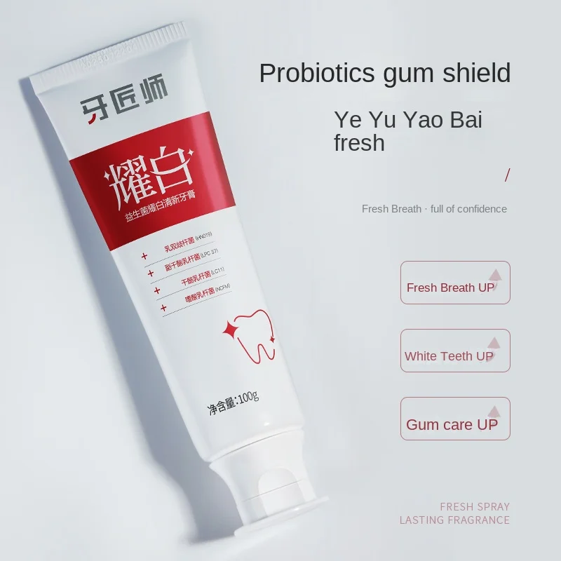 YAJIANGSHIProbioticsYaowhitefreshtoothpasteremovestaindark