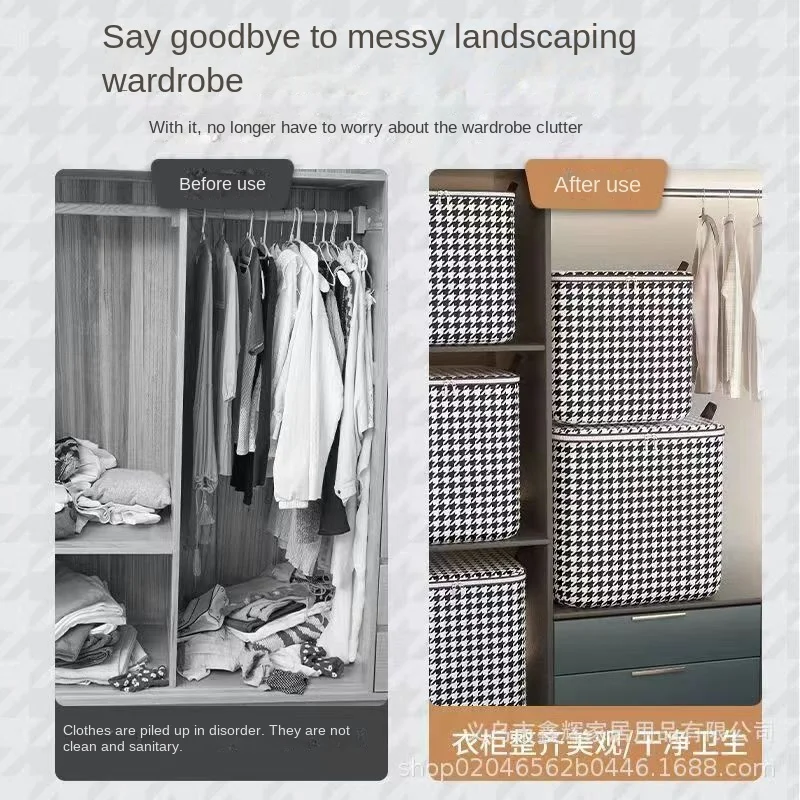 Household Storage Bag Non Woven Fabric Quilt Storage Pouch Suitable For Various Scenarios Dustproof And Waterproof 4