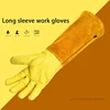 Glove Safety Professional Rose Pruning Thorn Resistant Gardening Gloves with Long Forearm Protection for Men and Women 2