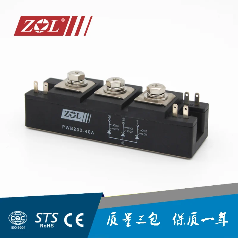 Non- Insulation Thyristor Module MTG200/PWB200 Special For Inverter Welding Machine SANREX Type