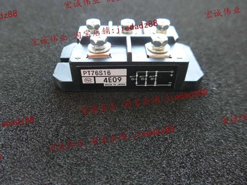 

PT76S16 новая и быстрая доставка