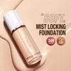 O.TWO.O Liquid Foundation Cream for Face 30ml High Coverage Makeup Base SPF30 Waterproof Concealer Makeup Foundation 6