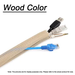 PET Braided Self - Closing Cable Sleeve - High - Protection, Wear - Resistant Insulated Wire Organizer - 3mm (Wood Color)