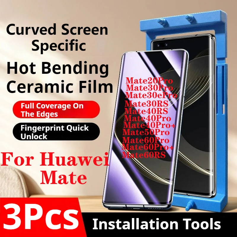 Изогнутая защитная пленка Mate60Pro + для экрана Huawei Mate40Pro/RS Mate50Pro, керамическая пленка, противоскользящая Mate30Pro Mate20Pro, мягкая