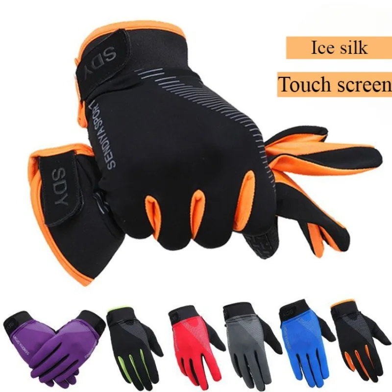 Cycling Gloves Sports Gloves Cycling Ice Silk Gloves Women Men Full Finger Outdoor Sports Running Gym Exercise Thin Breathable Touch Screen Mountaineering