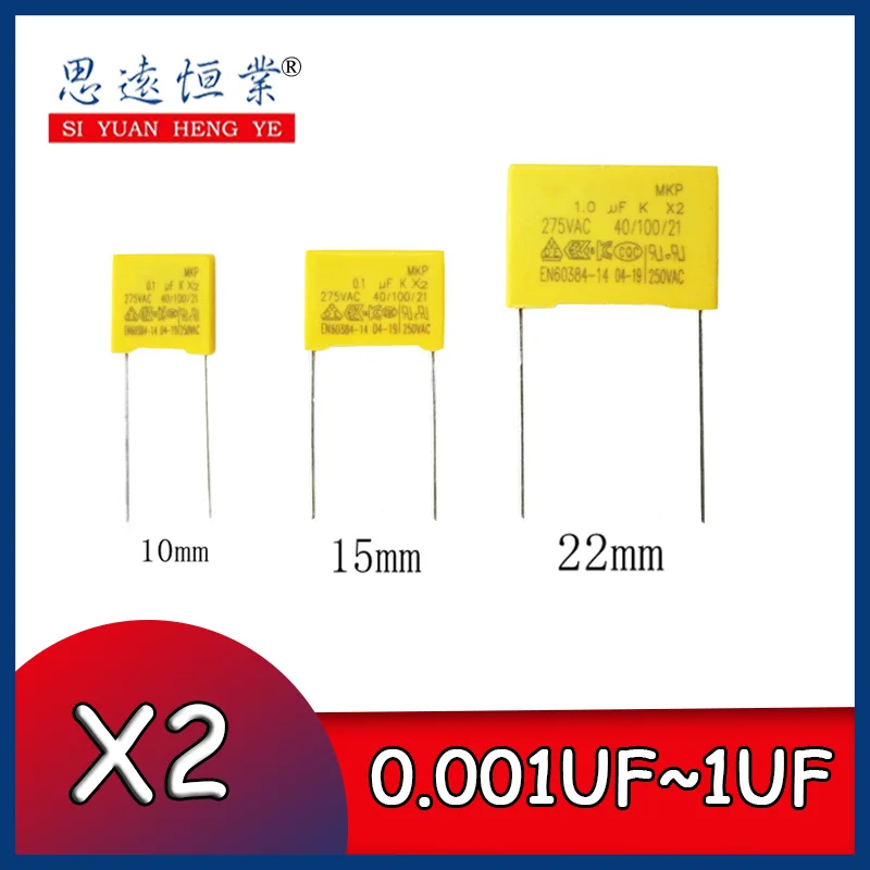 

100pcs The X2 safety capacitor 1UF/0.47/0.68/0.33/0.22/0.1UF correction capacitor 275V, 104