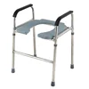 Enhanced Stainless Steel Toilet Stool, Elderly Sitting Chair, Pregnancy Aid, Disabled-Friendly Bathroom Support, Toilet Aid 6