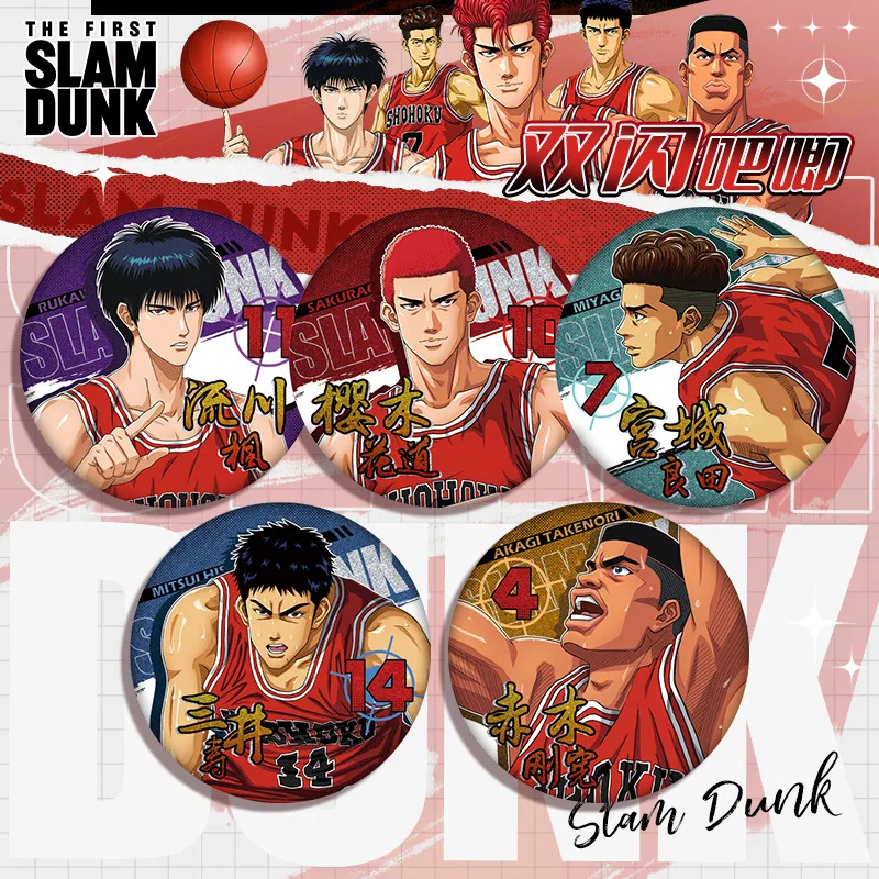 Enhanced Anime-Inspired Double Flash Badge - New Two-Dimensional Design