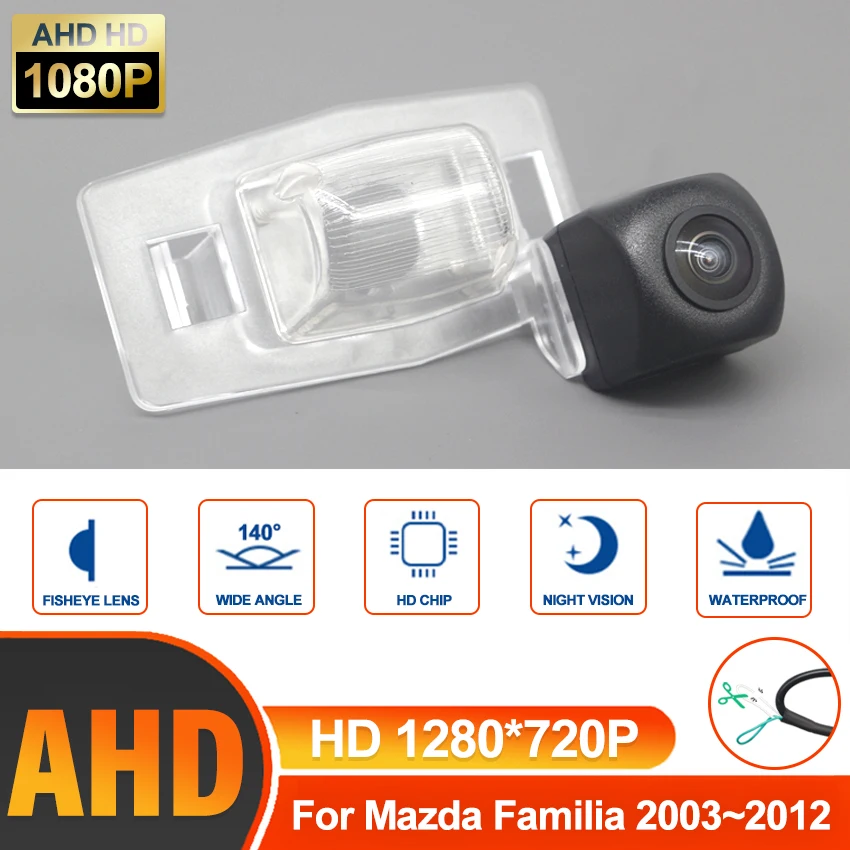 

140 Degree 1280x720P HD AHD Night Vision Car Vehicle Rear View Reverse Camera For Mazda Familia 2003~2008 2009 2010 2011 2012