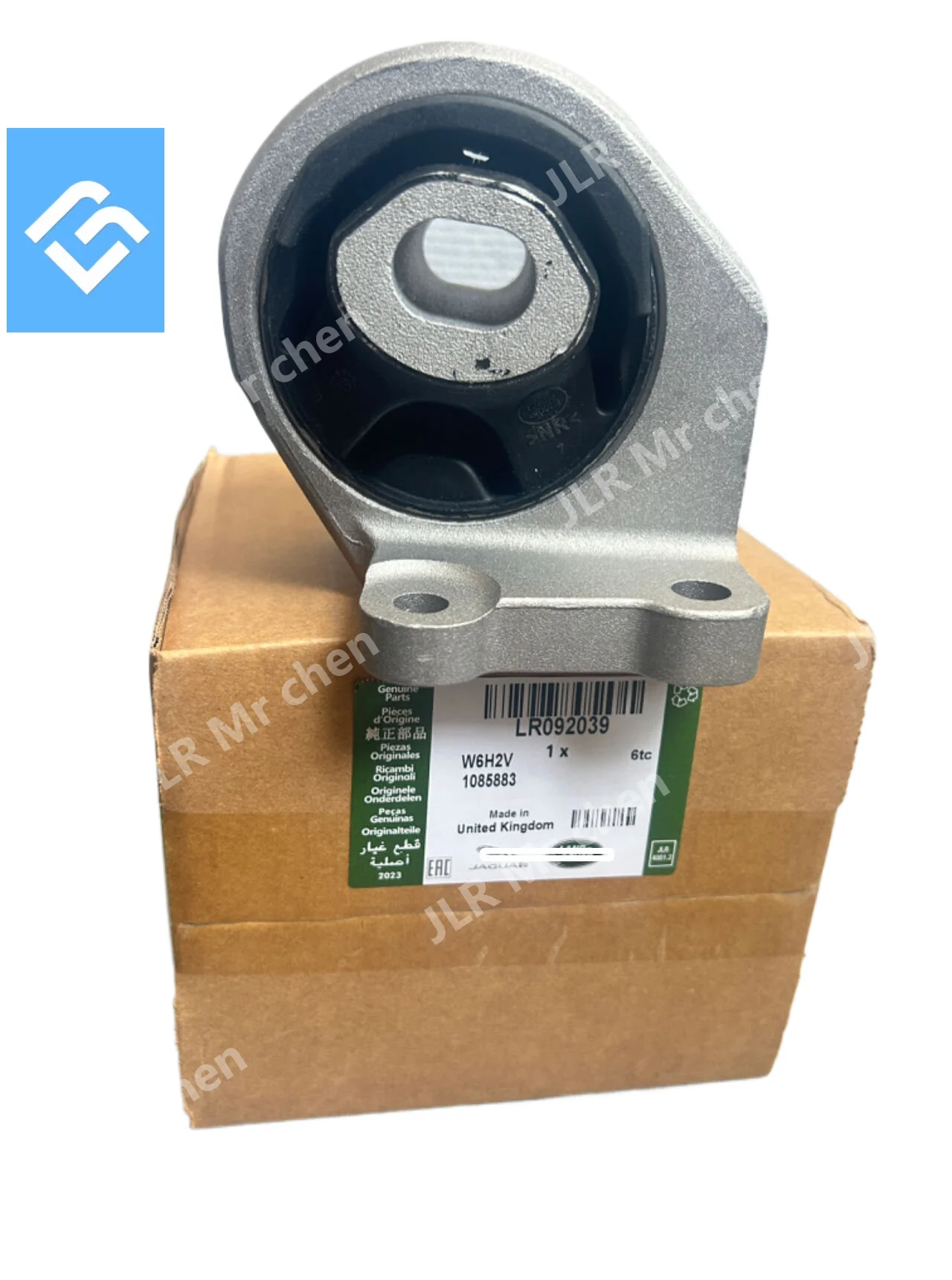Engine Mount Bracket For Land Rover Discovery 3 Discovery 4 IAF500021 IAF500030 IAF500070 LR091364 original LR092039 Parts Engine Mounts
