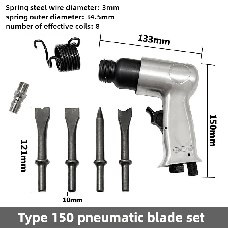 New Strong Type 150 Air Shovel Pneumatic Scraper Impact Hammer Multifunctional Wind Shovel Tool for Various Applications