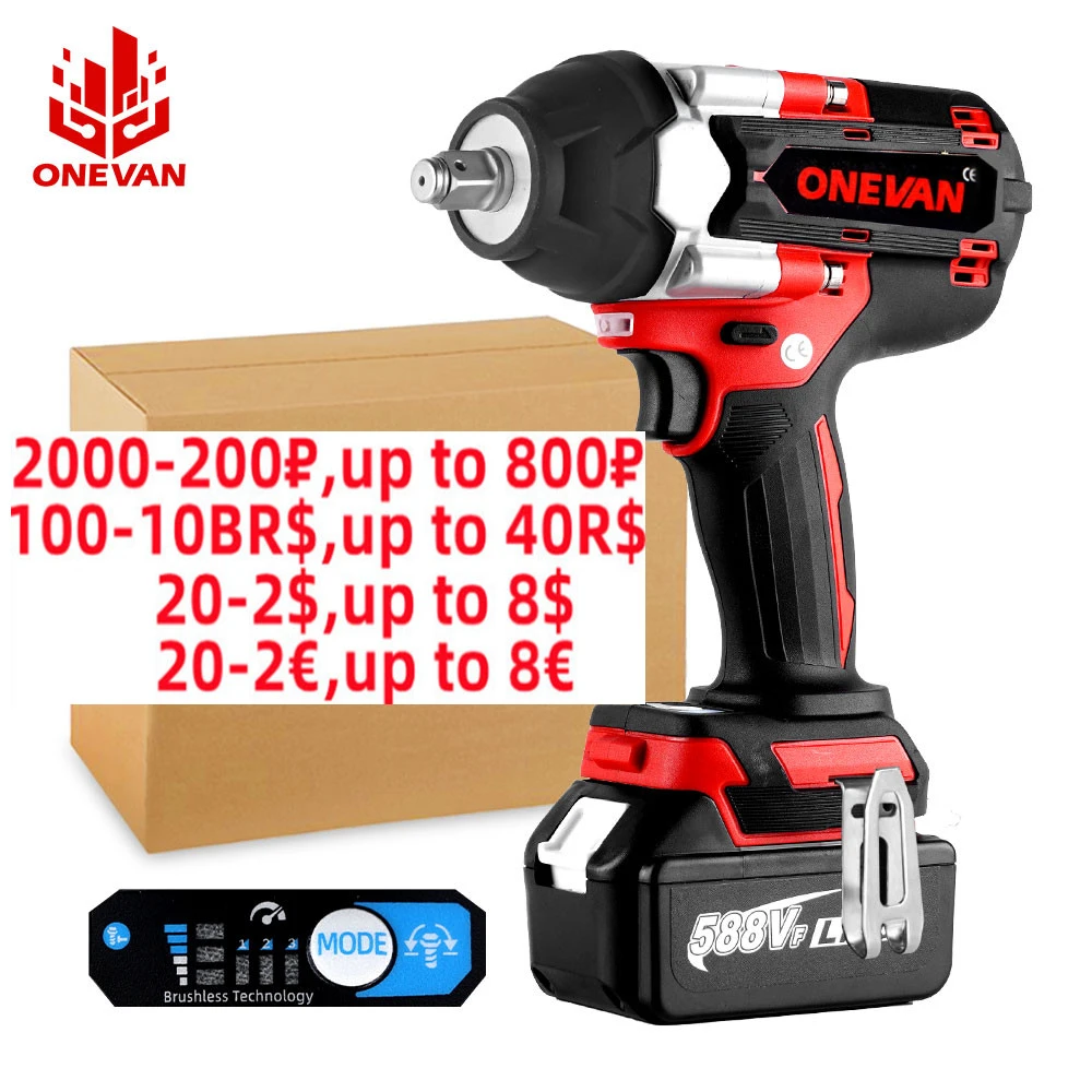 ONEVAN 588VF 1800 N.M Drehmoment Bürstenlosen Elektrische ...