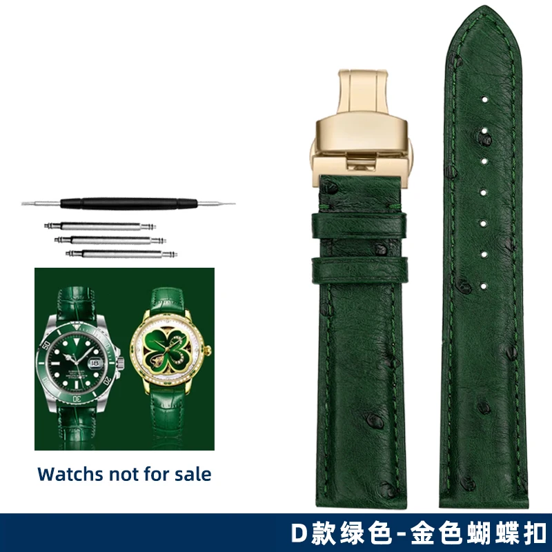 High Quality Green Watch Strap with Butterfly Buckle - Business Casual Design