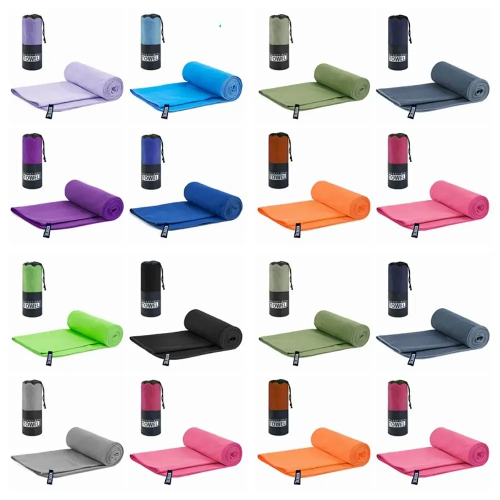 Double-sided Velvet Quick Drying Towel Microfiber Bath Towel Microfiber Quick-Dry Yoga Fitness Towel Portable 40*80cm Gym 6