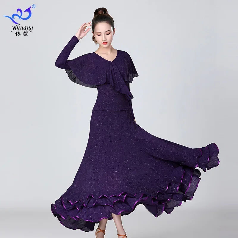 여성용 무도회 댄스 의상, 단색 긴 소매 상의 및 긴 스커트, 왈츠 댄스 의상, 여성 패션