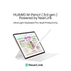 2024 HUAWEI MatePad Air Tablet 12-inch 144Hz 2.8k 10100mAh 5