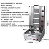 Sandwich Maker Toaster Bread Oven Electric Grill Meat Bbq Steak Hamburger Breakfast Machine Grill Plate 1