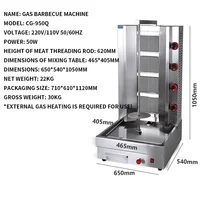 Sandwich Maker Toaster Bread Oven Electric Grill Meat Bbq Steak Hamburger Breakfast Machine Grill Plate 1