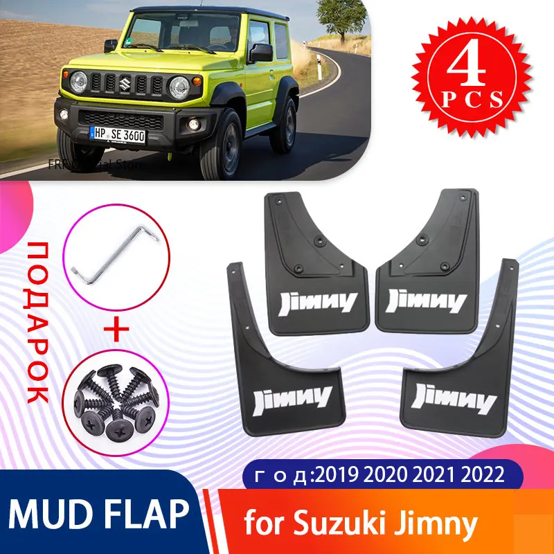4xforSuzukiJimnyJB742020JB64Sierra201920212022CarMudflaps