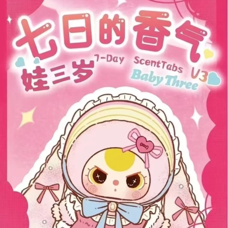 Auf Lager Baby Drei Duftkarten V3 7-Tage ScentTabs Serie Blind Box Aroma Scheiben Periphere Dufttabletten Geburtstagsgeschenk