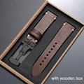 Brown-Black