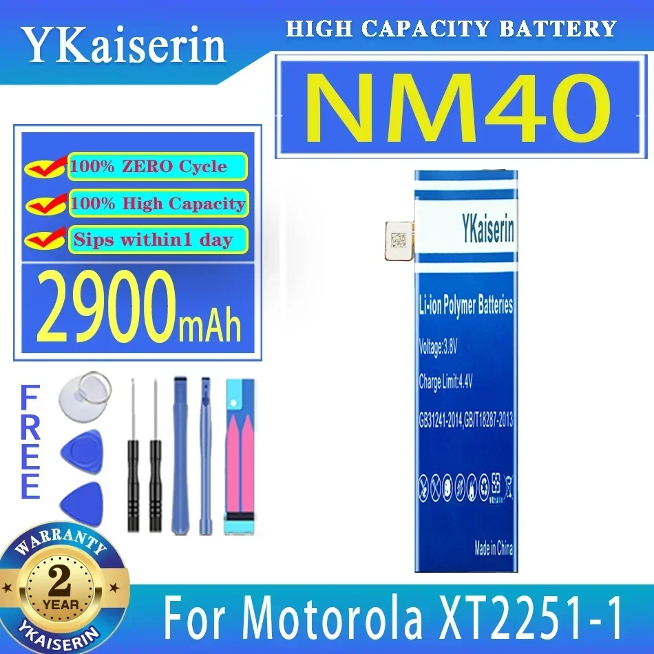 

Аккумулятор ykaisin NM40 NM50 2900 мАч/3200 мАч для Motorola Moto XT2251-1 XT22511 Bateria