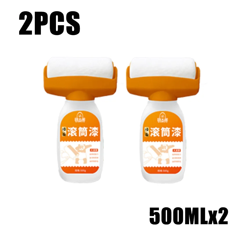 2PCS