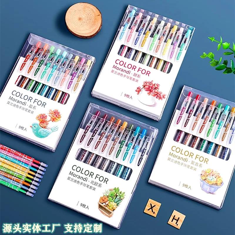 9Pcs/Set Gel Pen Set Glitter Pens For School Office Adult Coloring Book Journals Drawing Doodling Art Markers Promotion |