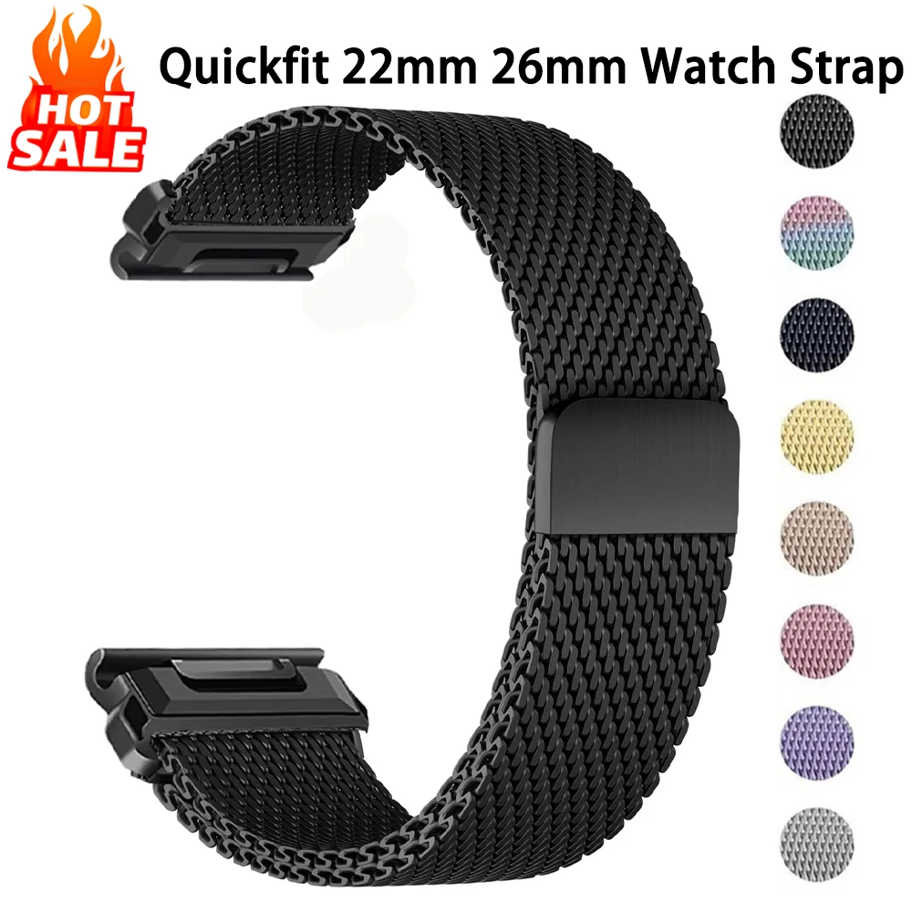Milanese Loop Bracelet QuickFit Strap - Premium Band for Smartwatches, 26mm/22mm