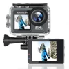 5K 4K 1080P Sport Camera Anti-shake WIFI Action Video Cam Dual Screen Outdoor Cycling Camera 30m Waterproof with Remote Control 2