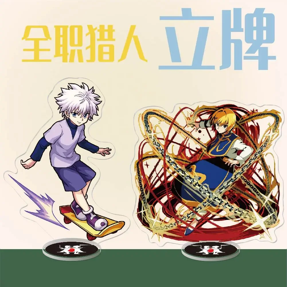 HUNTER×HUNTER　アクリルフィギュア Amazon.co.jp: HUNTER×HUNTER アクリルフィギュアコレクション 2