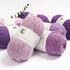 Five Strands of Milk Cotton Colored Yarn Five Strands of Purple Crochet Thread Hand Woven DIY Doll Bag Material Yarn Ball 5