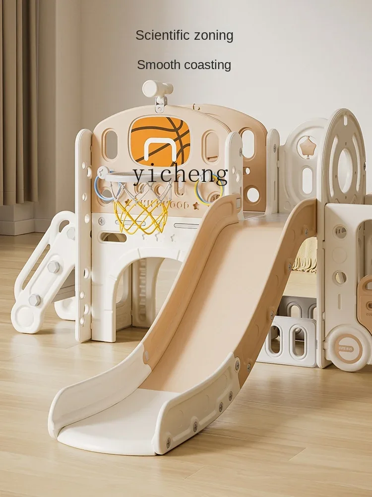 ZC slide children's indoor household small baby slide swing combination playground toy 3