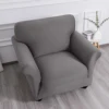 Elastic Single Sofa Covers Home Bar Counter Hotel Stretch Spandex Sofa Slipcovers for Living Room Soild Color 1 Seater Couch 2