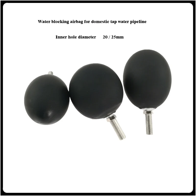 TOPINCN Water Shut Off Air Bag – Closed Water Test Gasbag, PVC Pipe Sealing Test Bladder For Drainage Pipe Temporary Water Blocking & Leak Detection (Size S)