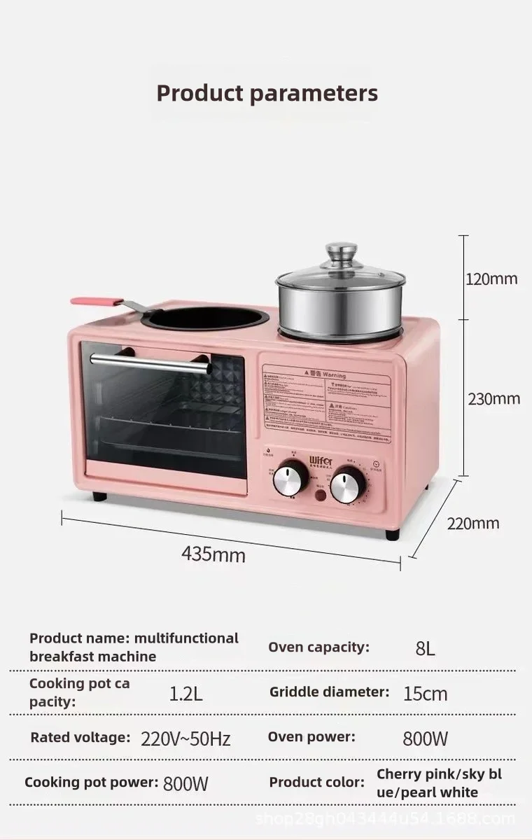 Multifunctional 4-in-1 Breakfast Machine New Three-in-One Electric Oven Toaster Bread Pizza Cake Coffee Maker Home Hotel Use US 5