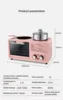Multifunctional 4-in-1 Breakfast Machine New Three-in-One Electric Oven Toaster Bread Pizza Cake Coffee Maker Home Hotel Use US 5