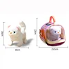 New 13PCS Boxed Electronic Plush Pet Cat Toy Set Children's Simulation Electric Plush Kitten Toy Children's Birthday Gift 6