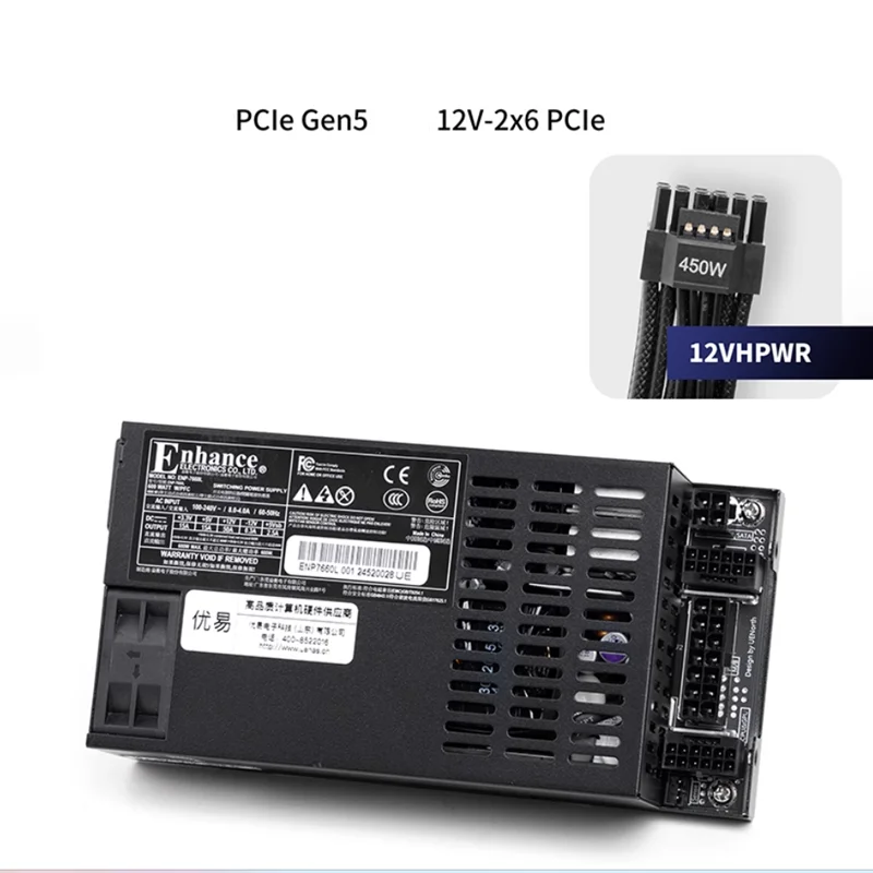 Enhance FLEX 80PLUS 電源供應器,適用 模組化白金Flex AliExpress