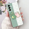 751