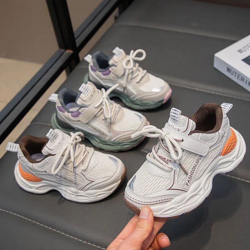 Kids Non Slip Chunky Sneakers for School and Casual Wear