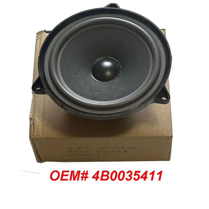 Door Horn Mid-bass Speaker for 1999-2005 Audi A6 C5