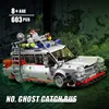 Technology car model building blocks MOC mini ghost movie car assembly building blocks DIY toys children's giftsTechnology car m 1