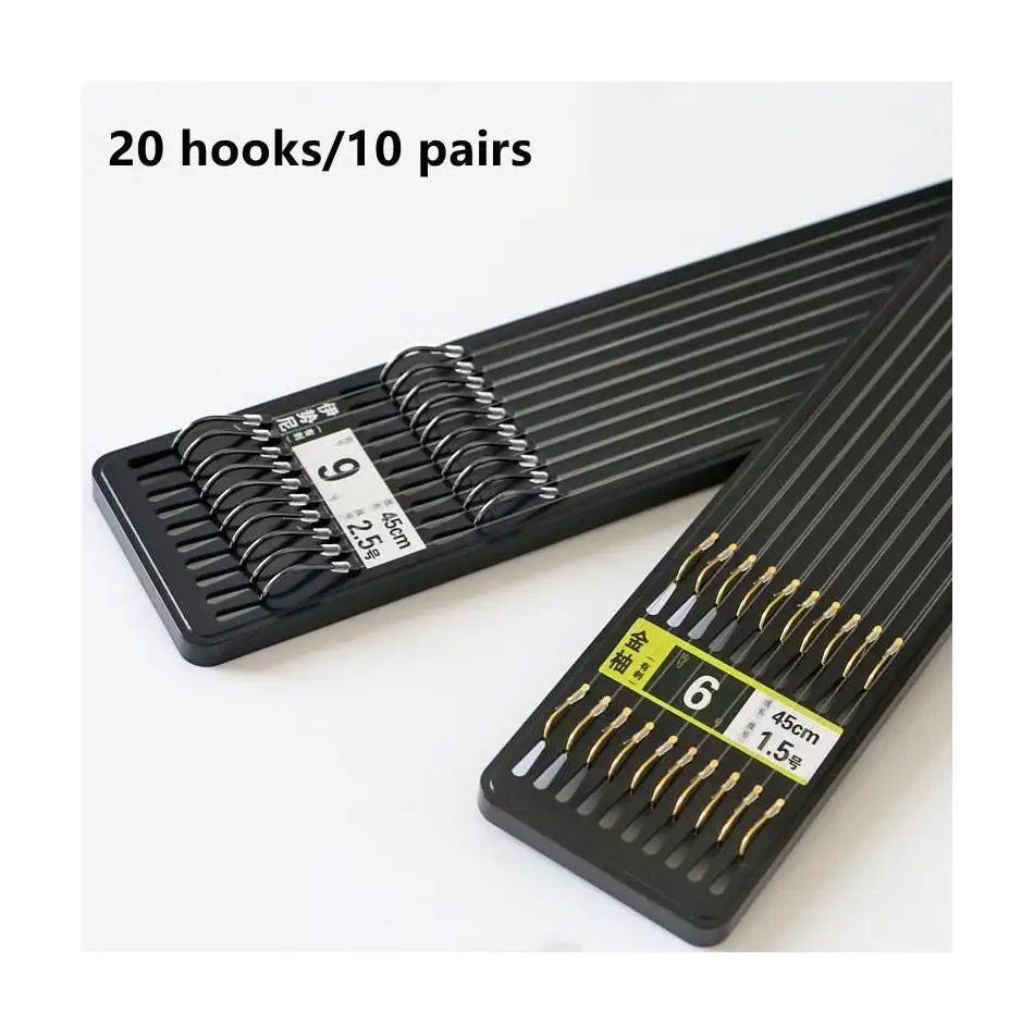 20 Hook /10 Pair Hook Bait New Fine Packaging Fishing Tackle Fishing Line Double Hook Manual Double Hook Fishing Tools